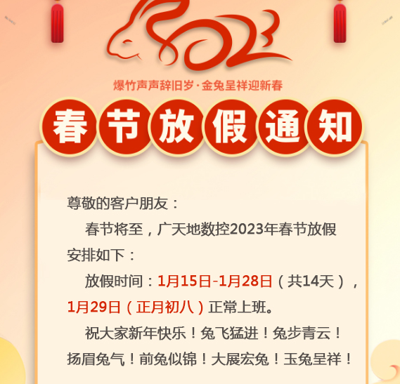美高梅mgm1888-访谈：处于技术变革中的增材制造及应用前景